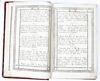 Книга антикварная на старославянском языке. Евангелие. С латунными накладками. 1828 год