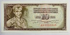 Бона. Банкнота. Югославия. 100 динар 1968 год