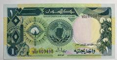 Бона. Банкнота. Судан. 1 фунт 1987 год